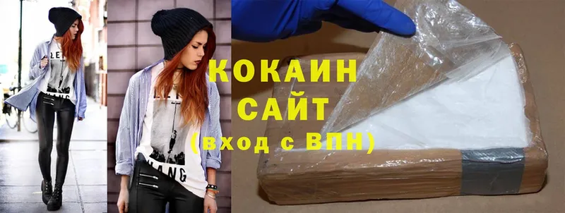 Cocaine 99%  дарк нет клад  Пошехонье 